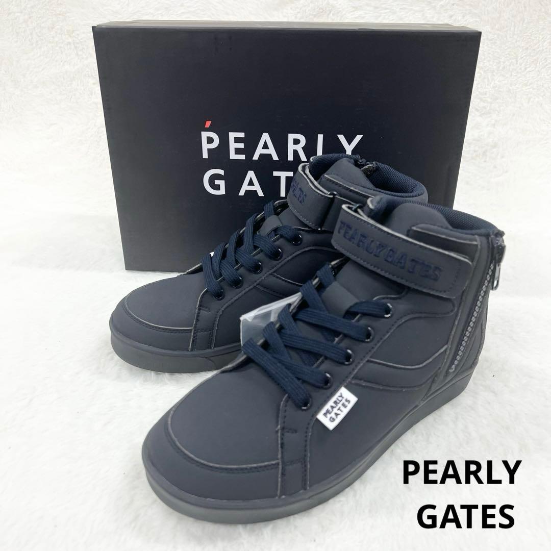 【新品】 パーリーゲイツ ミドルカット ゴルフシューズ ネイビー 23cm