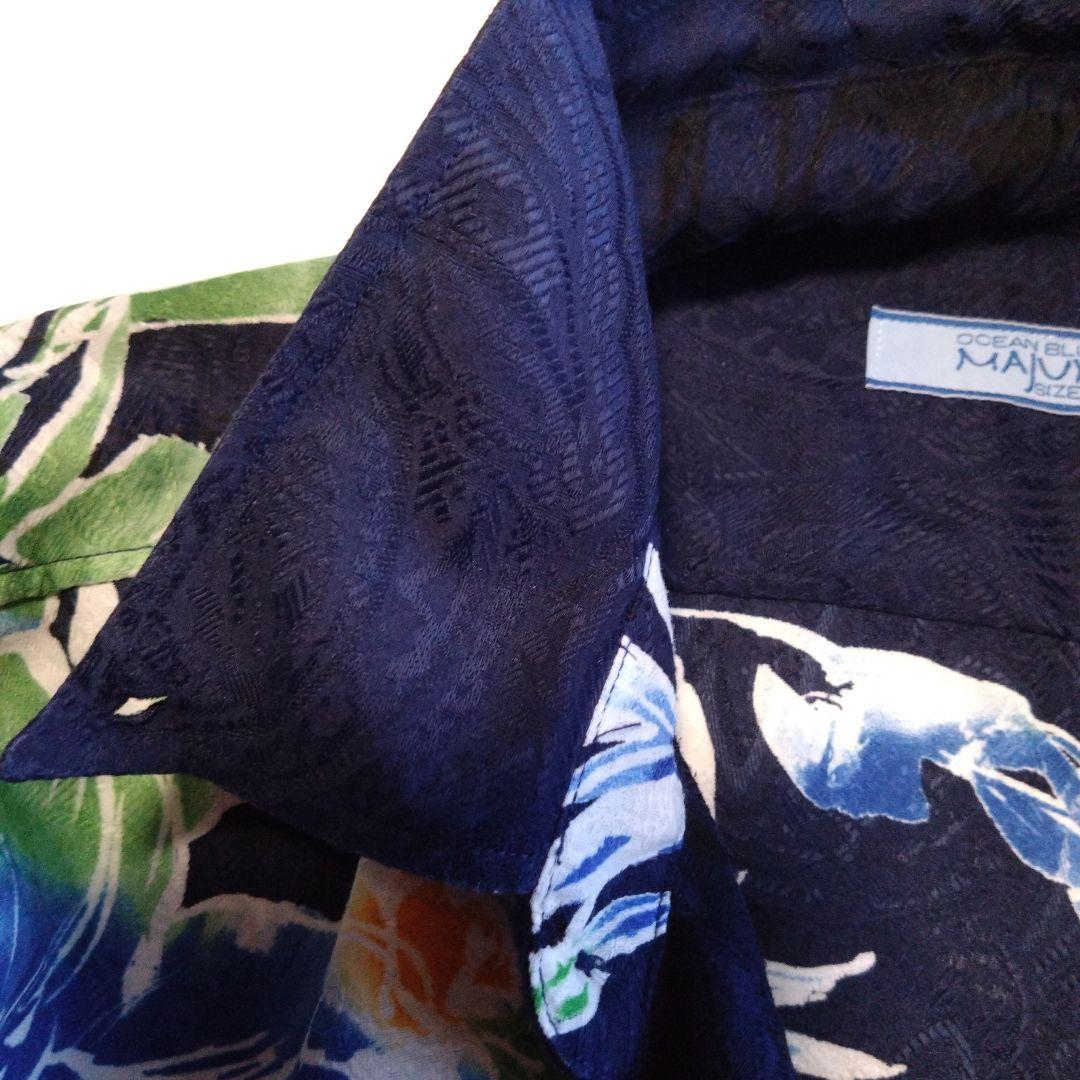 **K**men's MAJUN ノーアイロン かりゆしウェアLLサイズ