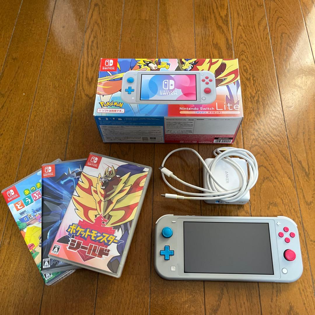Nintendo Switch Lite グレー/ピンク + ゲーム3本