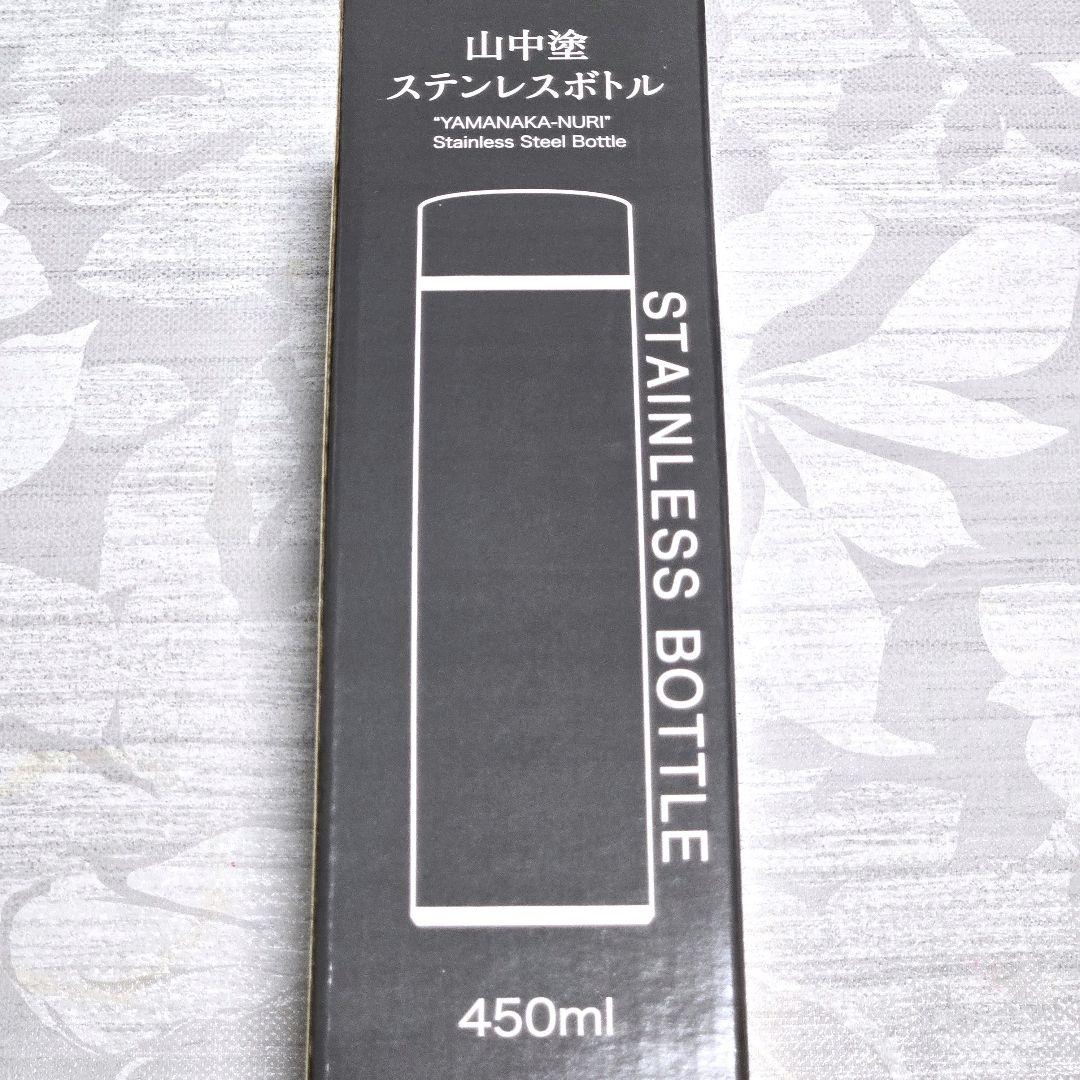 うめだスヌーピーフェスティバル 大ボルト ステンレスボトル 水筒 山中塗 阪急