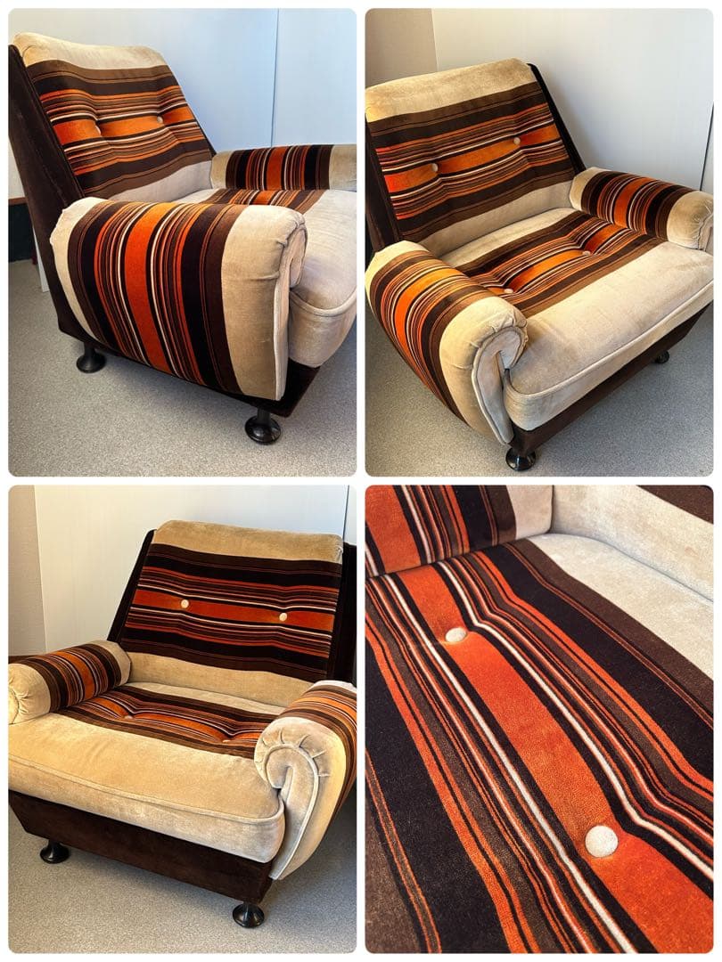 1Pソファ ミッドセンチュリー　昭和レトロ　モダン　ラウンジチェア　ヴィンテージ