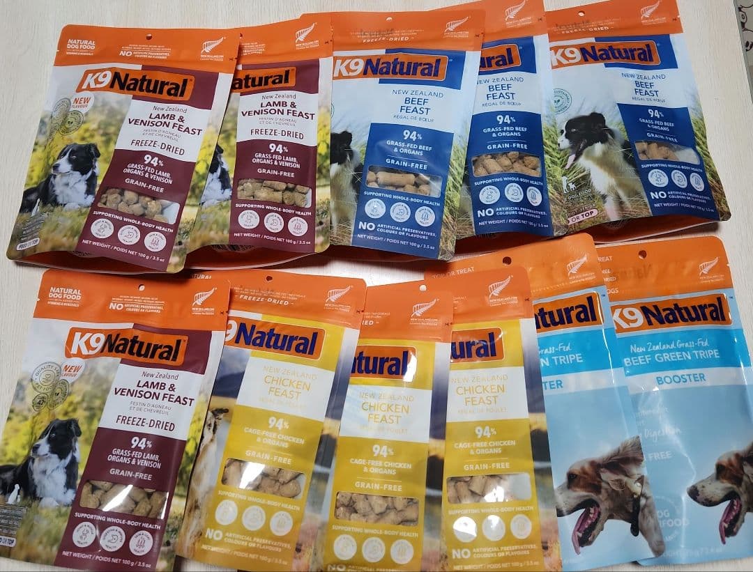 K9ナチュラル 天