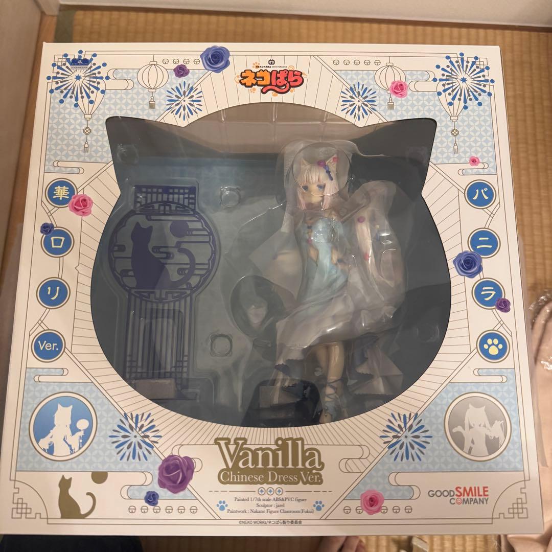 あ*き様 ネコぱらフィギュア　華ロリ　バニラとショコラのセット　nekopara