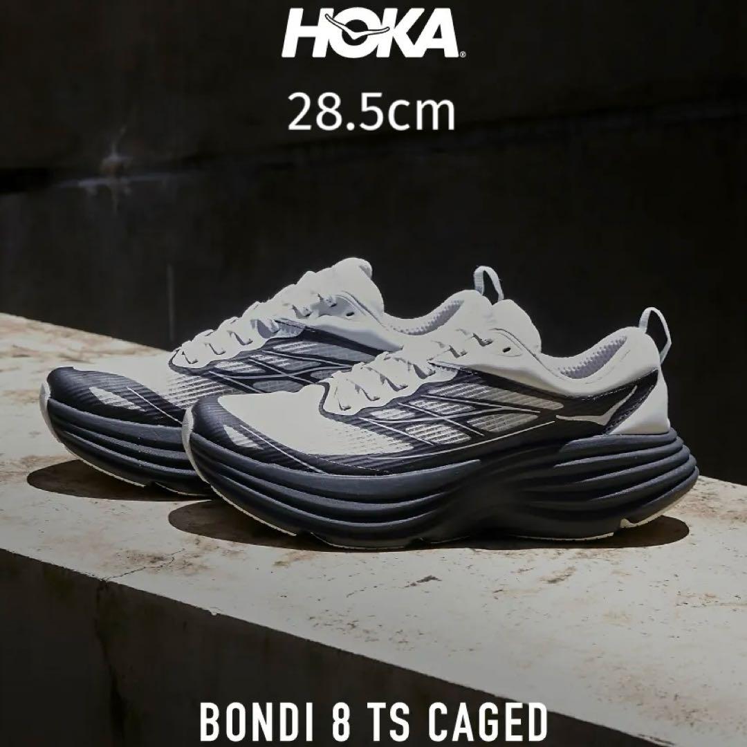 靴 HOKA BONDI 8 TS CAGED US10.5/28.5cm