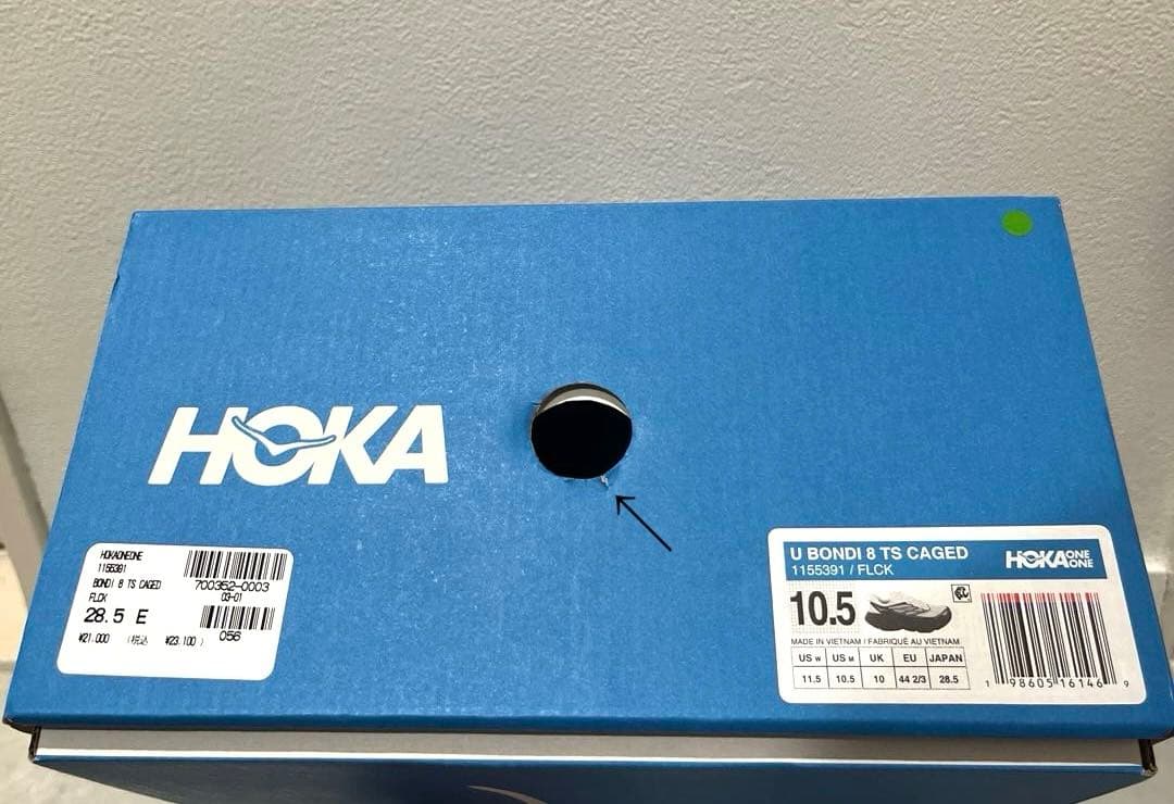 靴 HOKA BONDI 8 TS CAGED US10.5/28.5cm