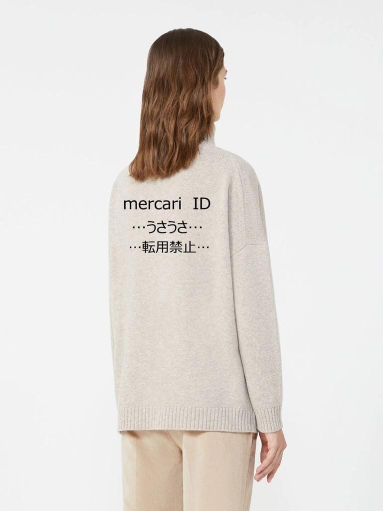 ◆マックスマーラ◆美品◆ピュアヴァージンウール◆ハイネックニットプルオーバー