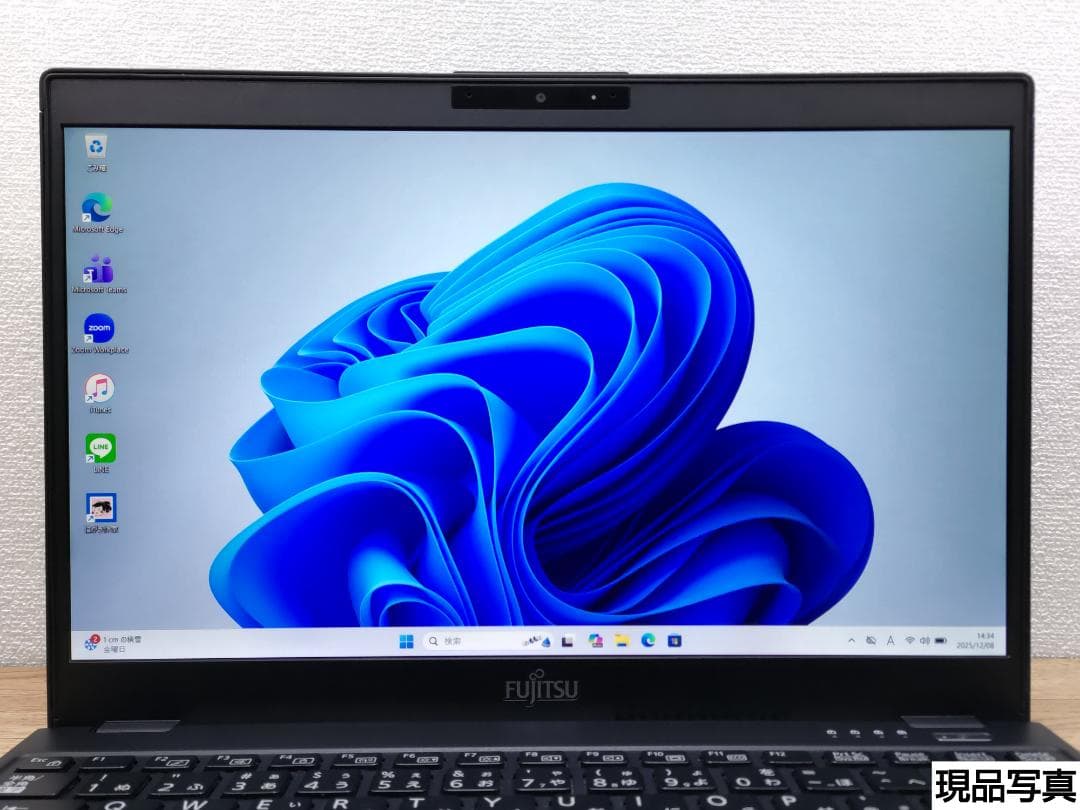 HB：LIFEBOOK U9310 Win11 i5 SSD Office付き