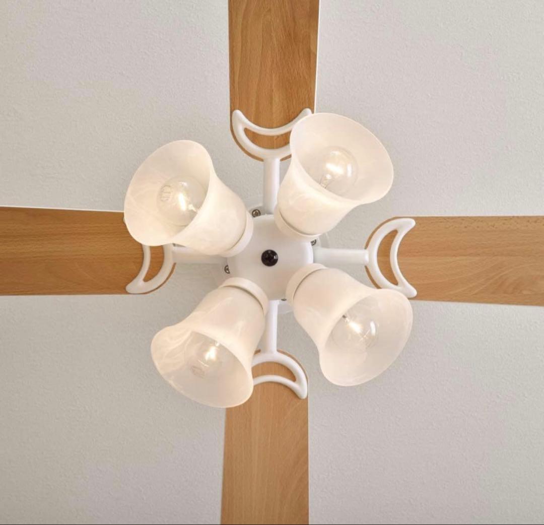 《新品・電球付き》シーリングファンライト　木目・ホワイトリバーシブル