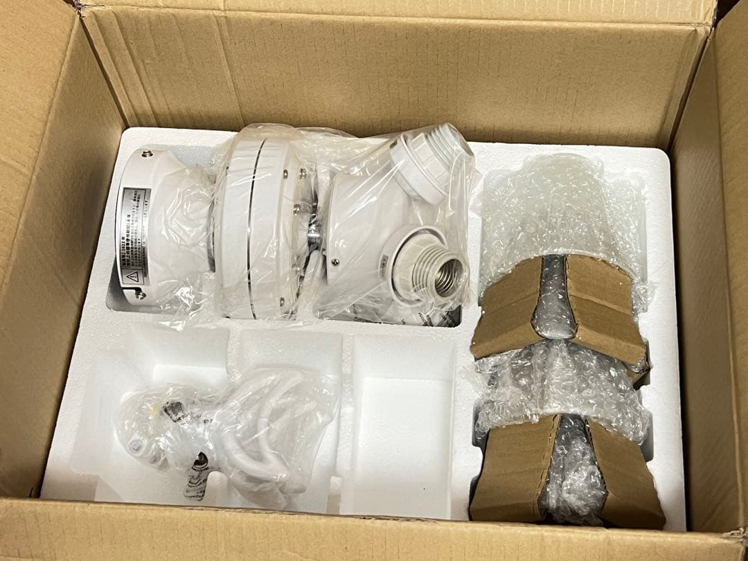 《新品・電球付き》シーリングファンライト　木目・ホワイトリバーシブル