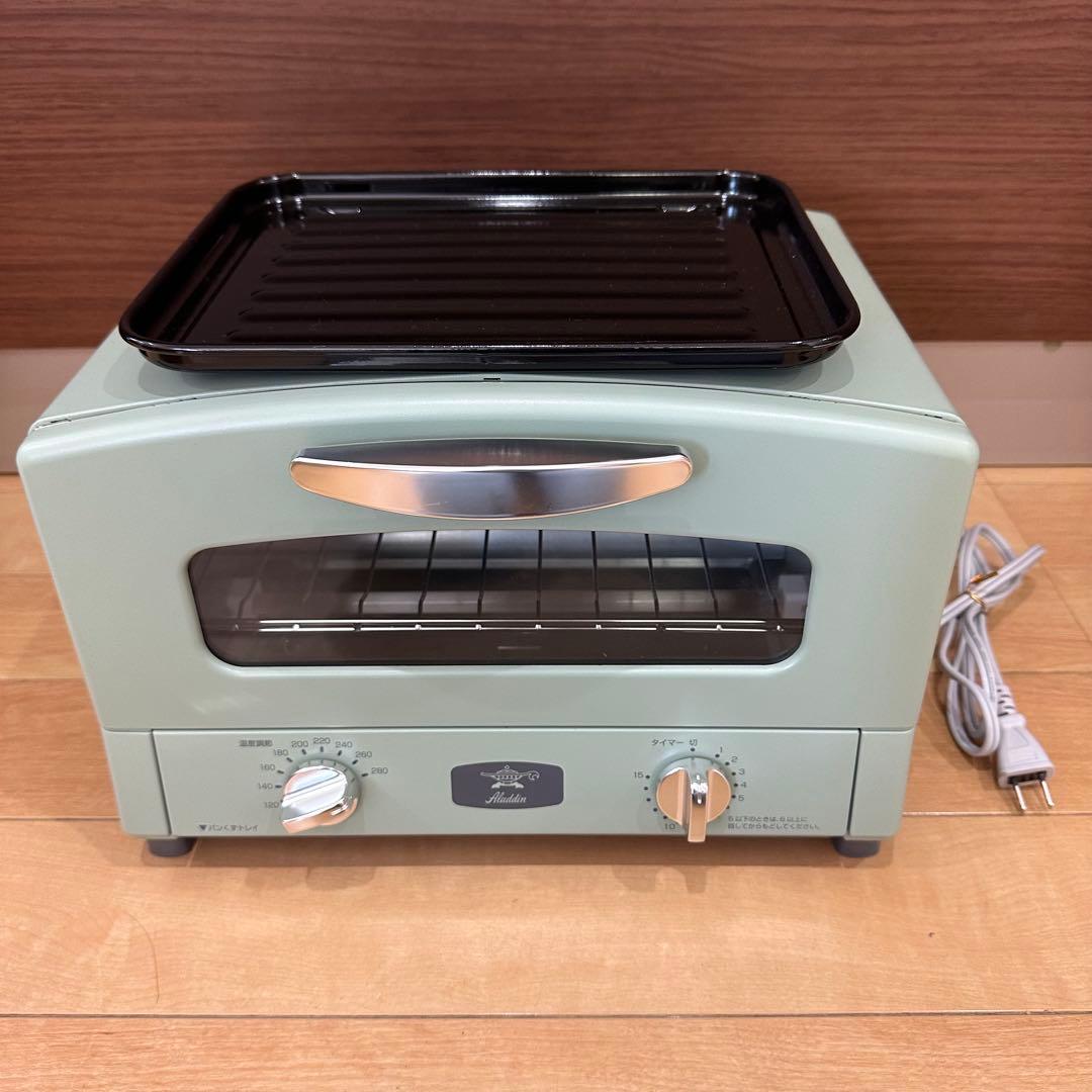 【ほぼ未使用】Aladdin グラファイトトースター　CAT-GS13A/G