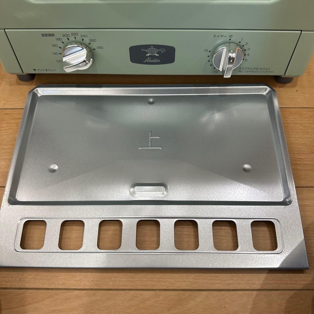 【ほぼ未使用】Aladdin グラファイトトースター　CAT-GS13A/G