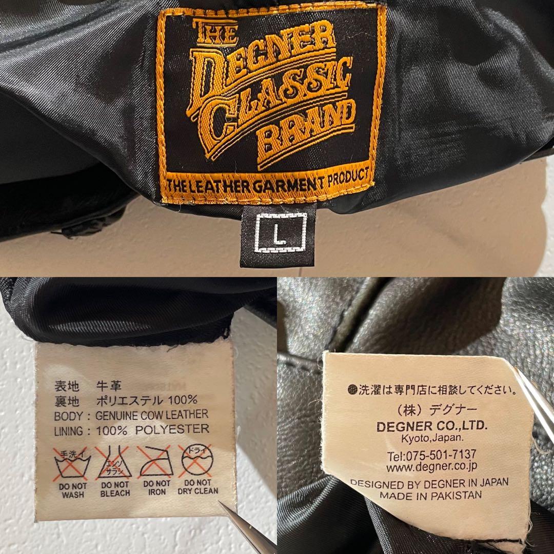 入手困難✨ デグナー DEGNER レザーパンツ カウレザー 牛革 ブラック