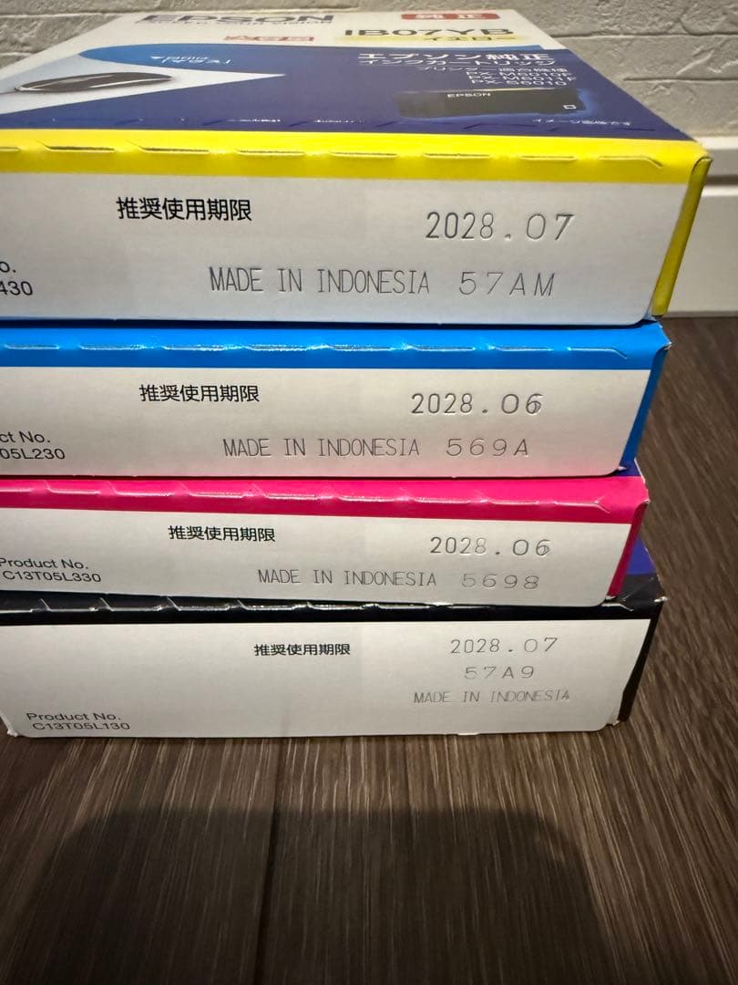 ヤマトじゃぱん　EPSON インク