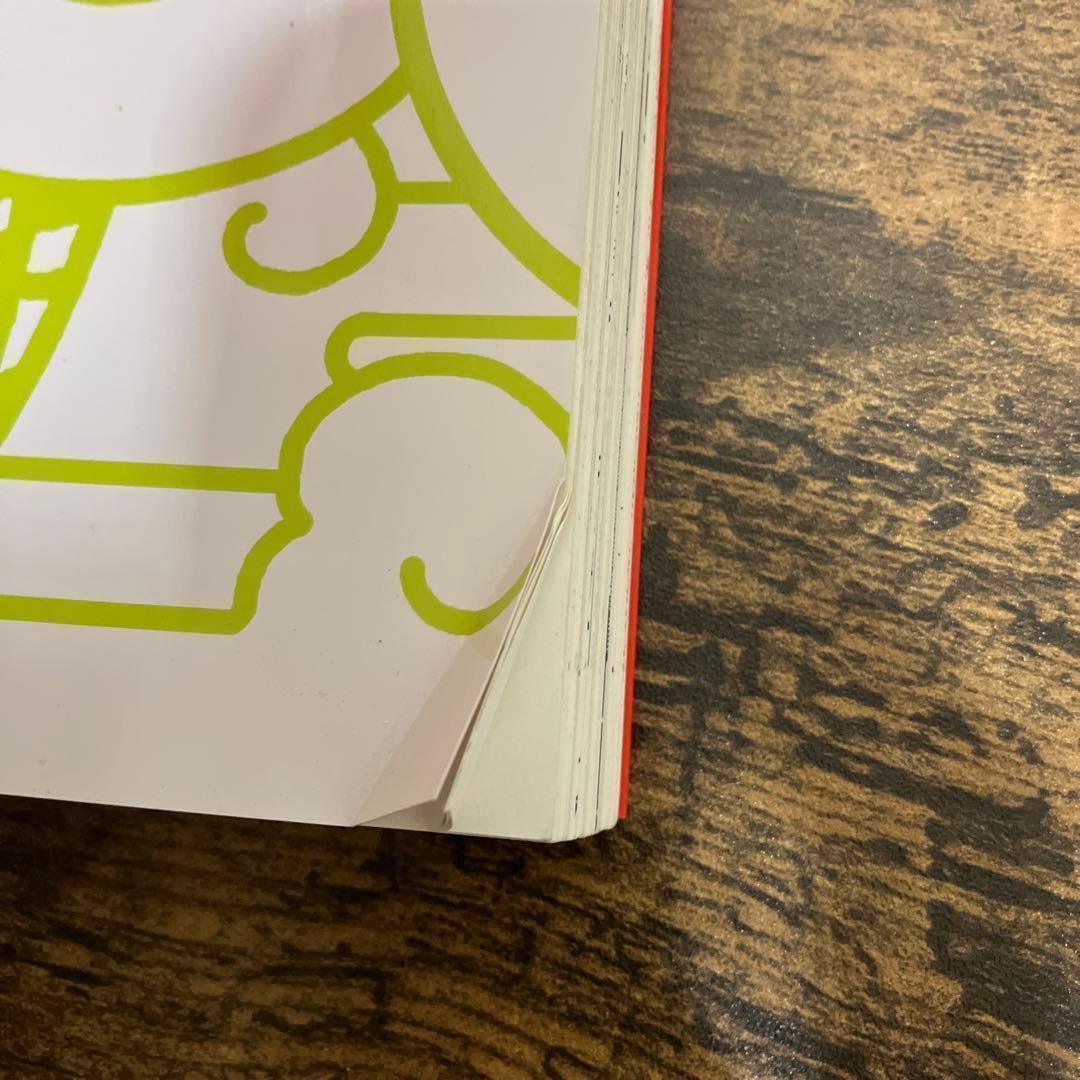 初版多数　白焼け有　ドラゴンボール完全版 全34巻 鳥山明 集英社