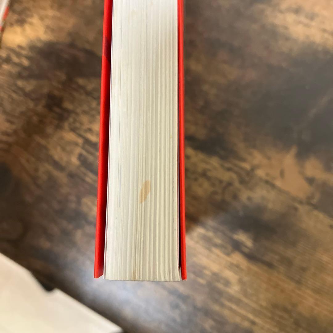 初版多数　白焼け有　ドラゴンボール完全版 全34巻 鳥山明 集英社