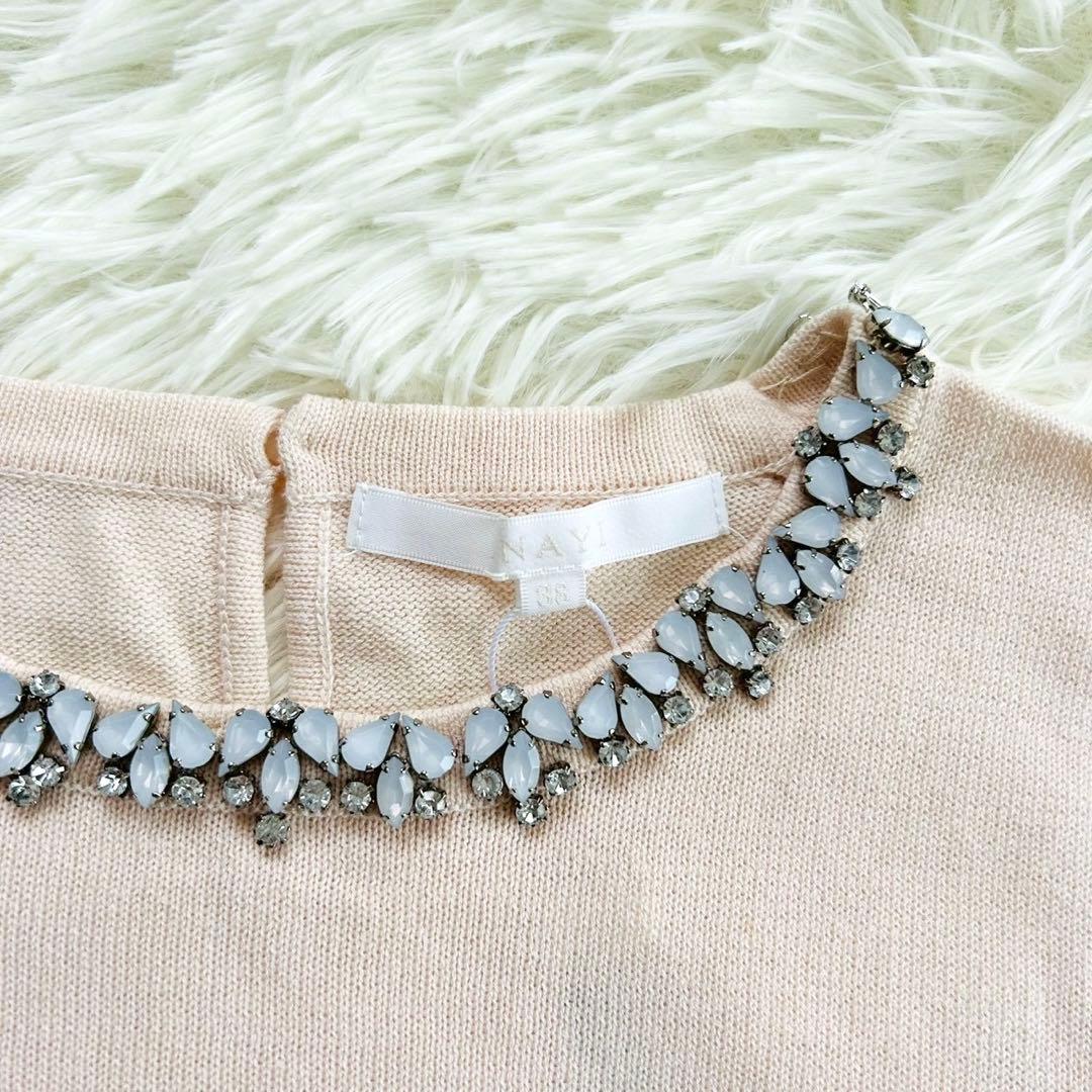 【新品未使用・タグ付】ANAYI アナイ ビジュー装飾 ニット 七分袖 M 38