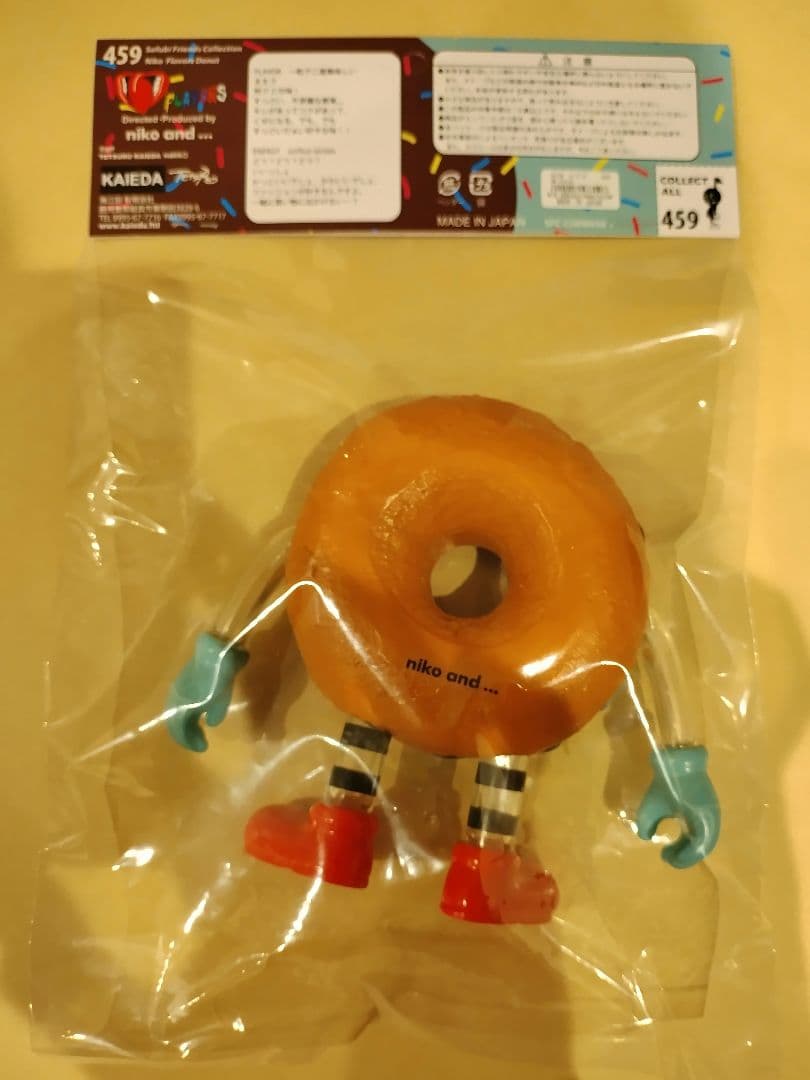 夕方まで値下げniko and FLAVORS フレーバーズ ソフビ　ドーナツ