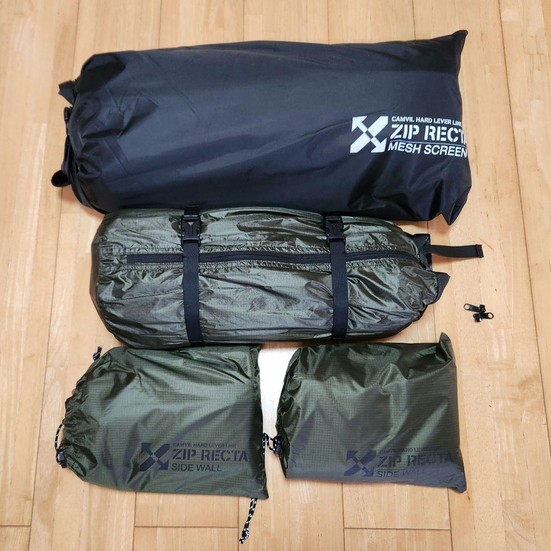 CAMVIL ジッパータープ レクタ型 KHAKI フルオプション 【訳あり】