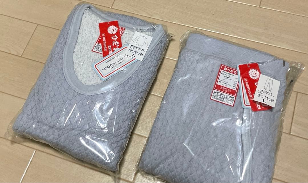 未使用品 ひだまりダンロン Uネック 下着セット Lサイズ