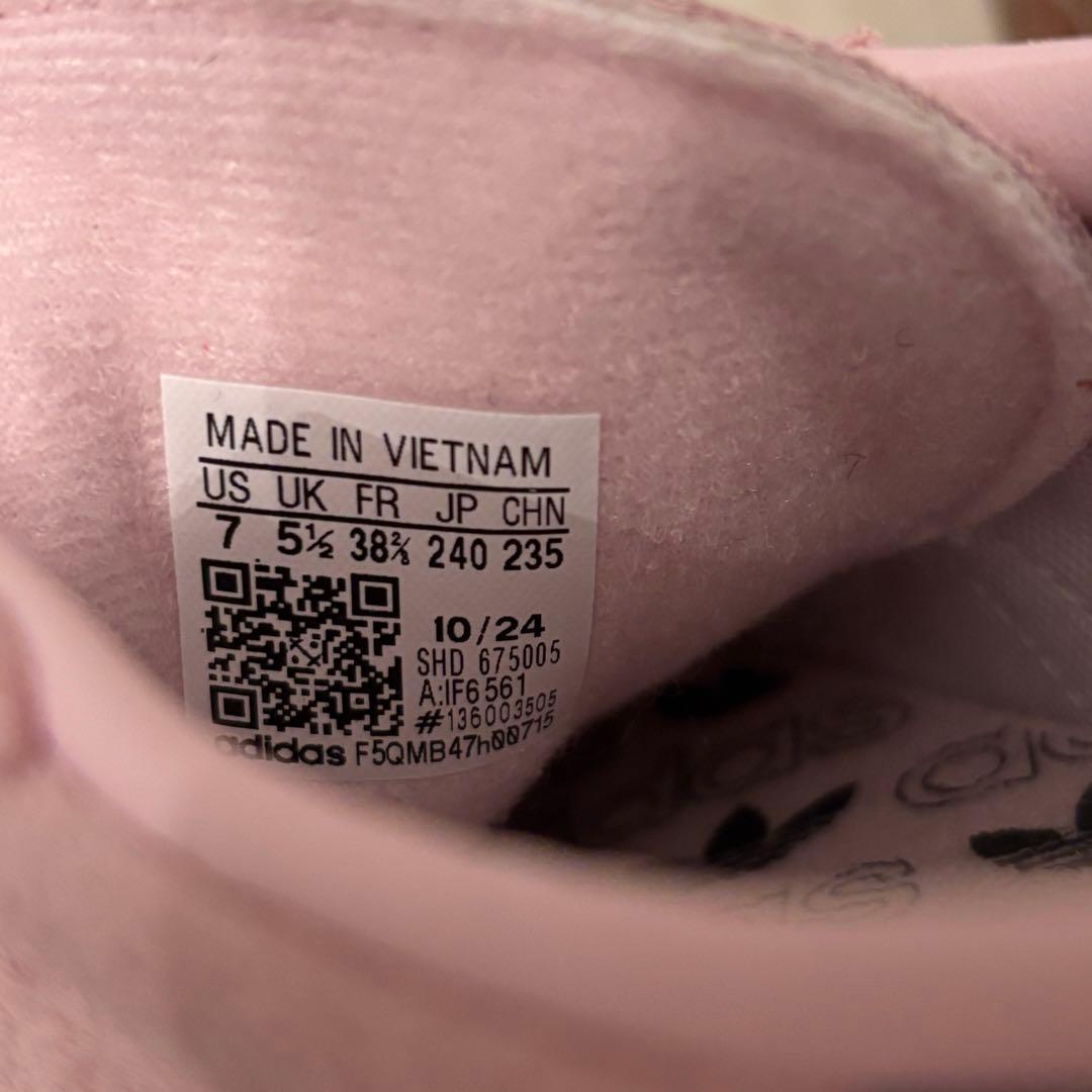 adidas HANDBALL SPEZIALW ピンク 24㎝