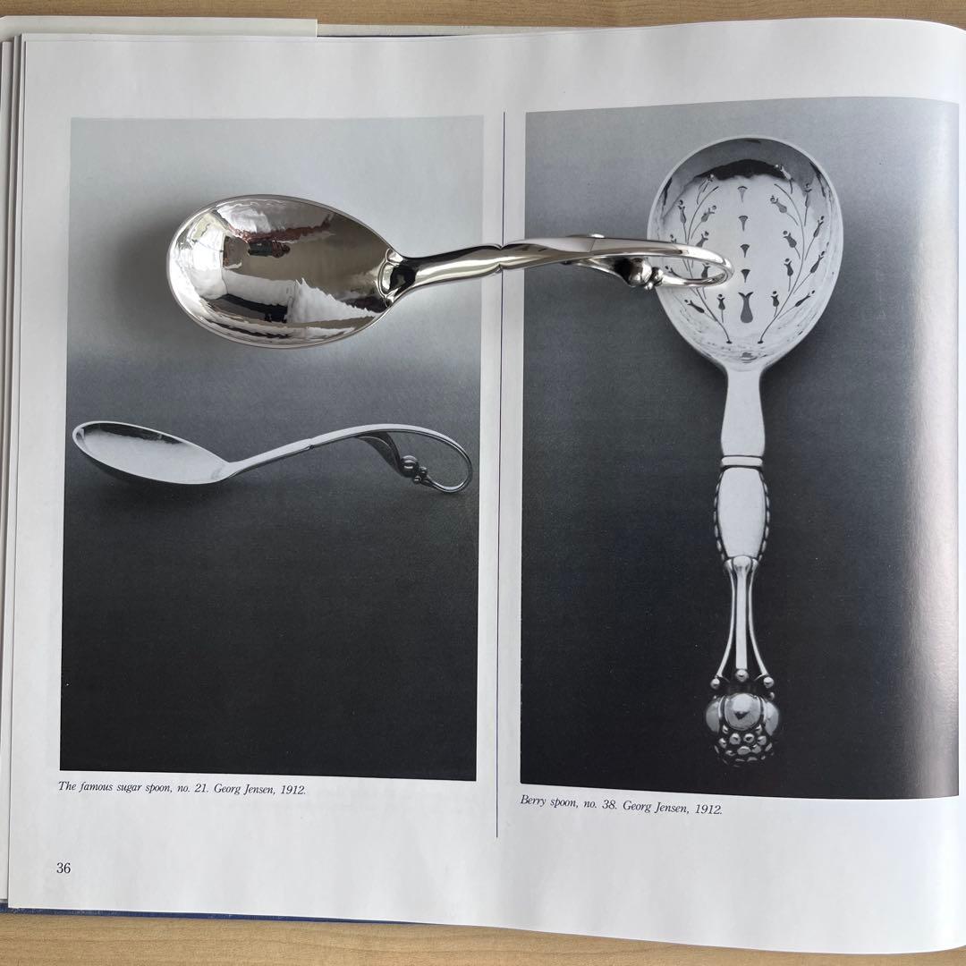 【未使用】  シュガースプーン #21 ヴィンテージ 名作