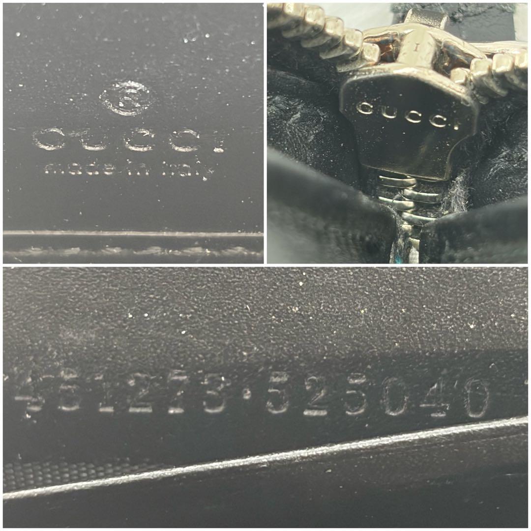 美品✨グッチ　長財布　ラウンドファスナー　蛇　GGスプリーム　PVC レザー　黒