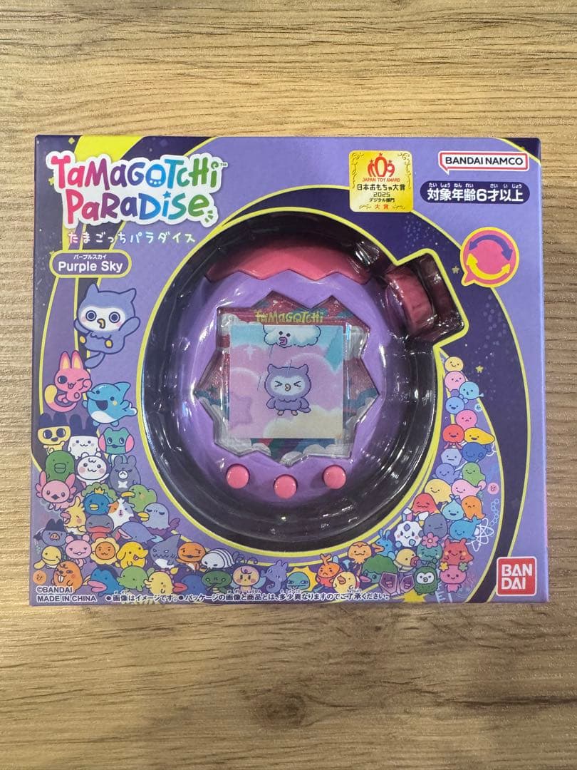 【新品 未開封】たまごっちパラダイス たまごっち たまパラ パープル スカイ