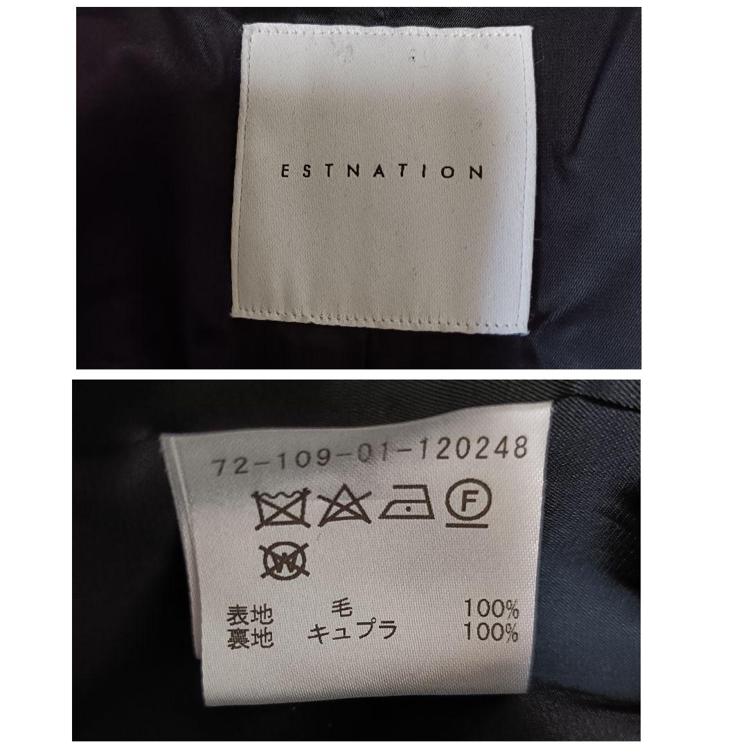 極美品♪︎エストネーション メルトンビーバーベルテッドコート Sサイズ ネイビー