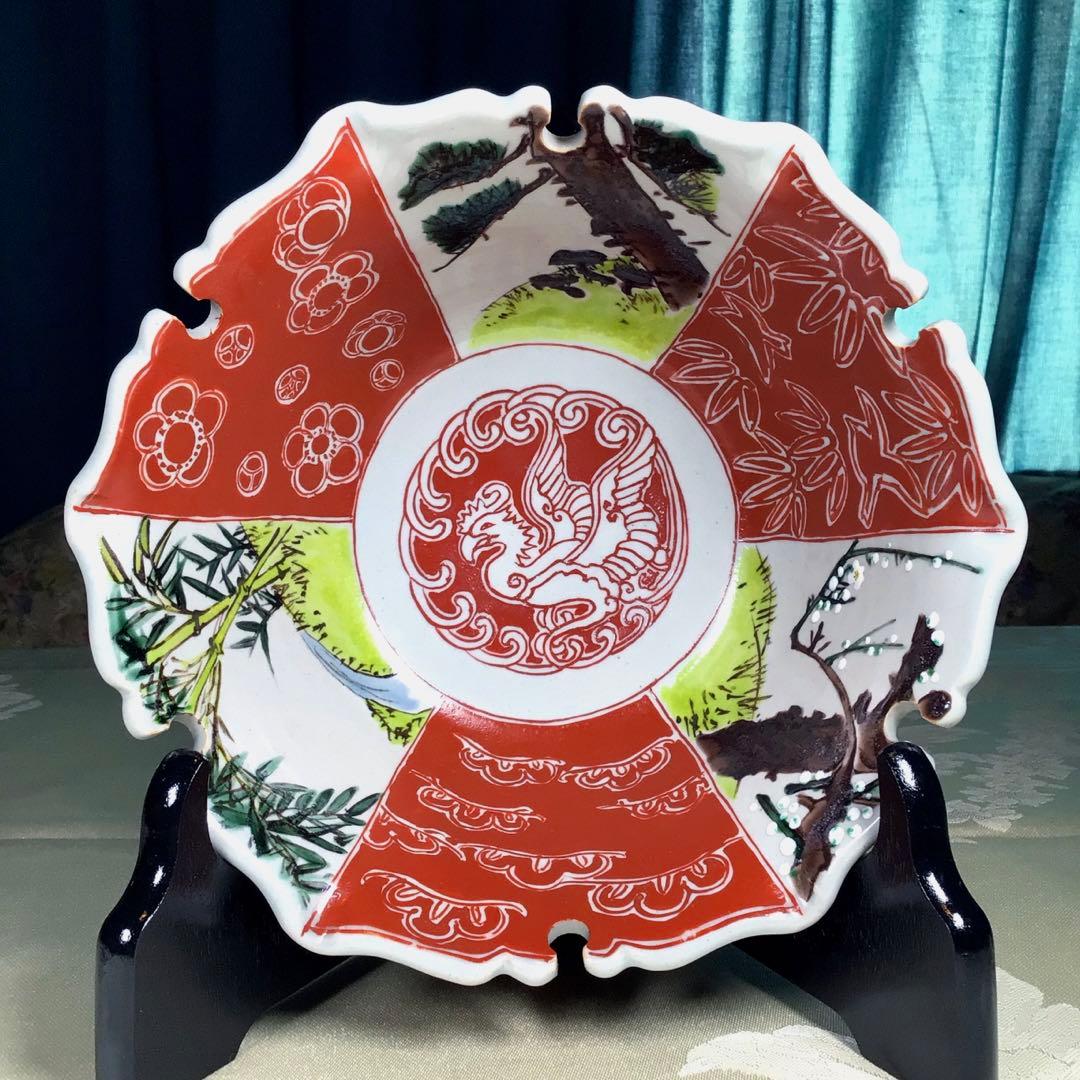 『冬うー特価』　萬古焼　大鉢