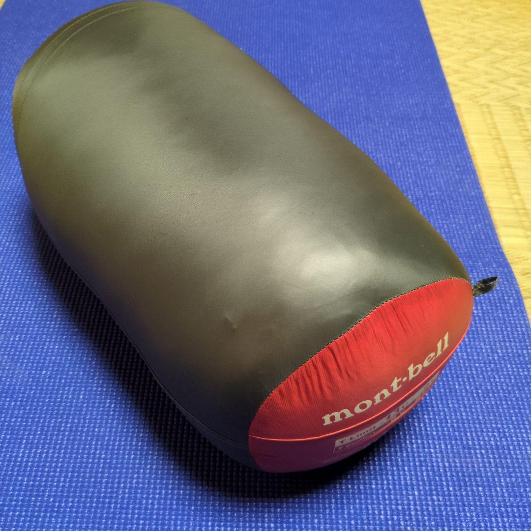 【美品】mont-bellシームレスダウンハガー800#0 モンベル寝袋シュラフ