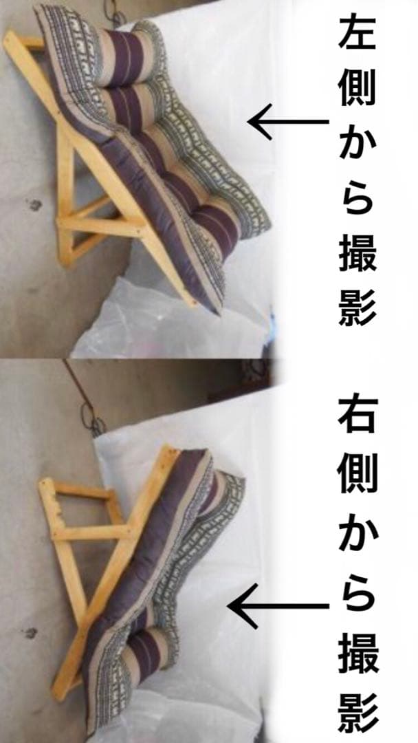 包まれるお昼寝♦️アジアン♦️オリエンタル♦️高品質 リクライニングソファ♦️送料込