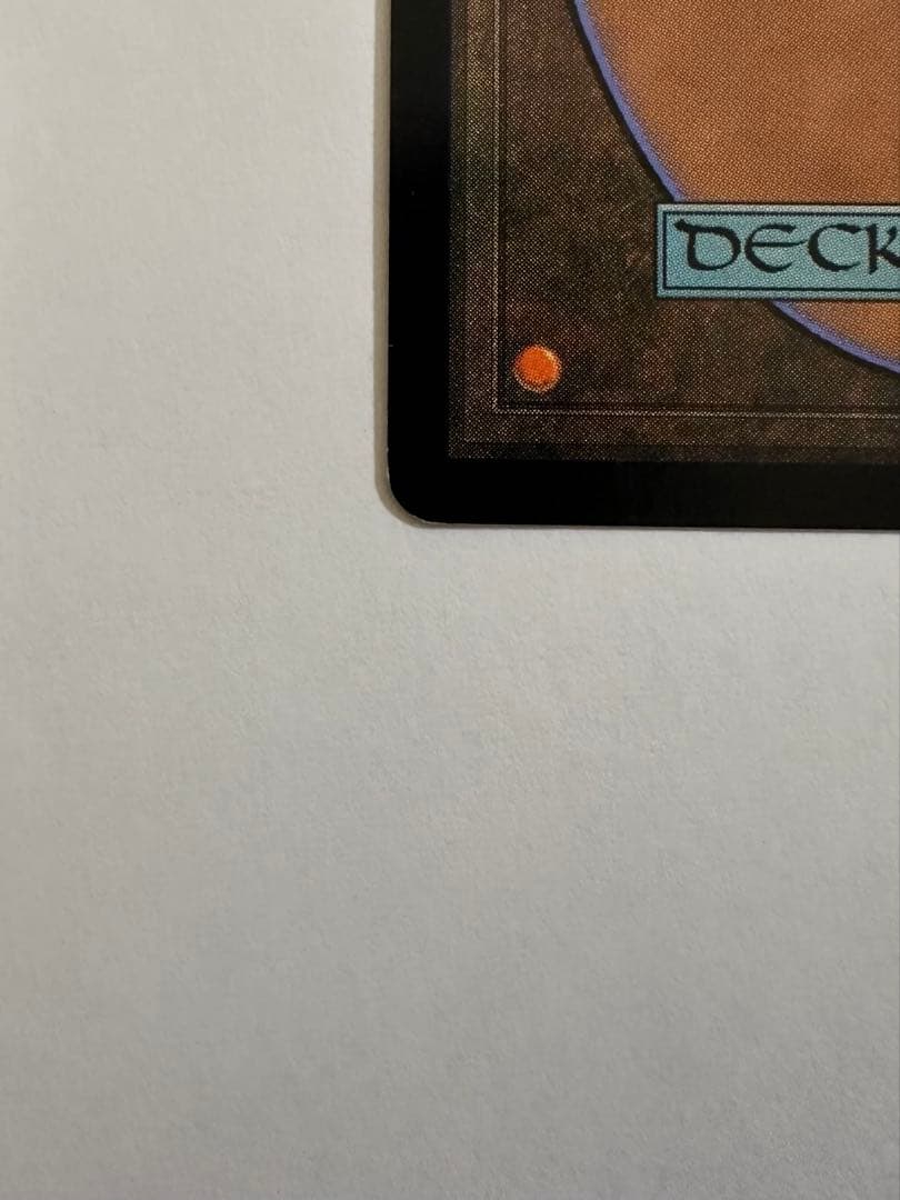 MTG 神の怒り　日本語　第7版　foil マジックザギャザリング