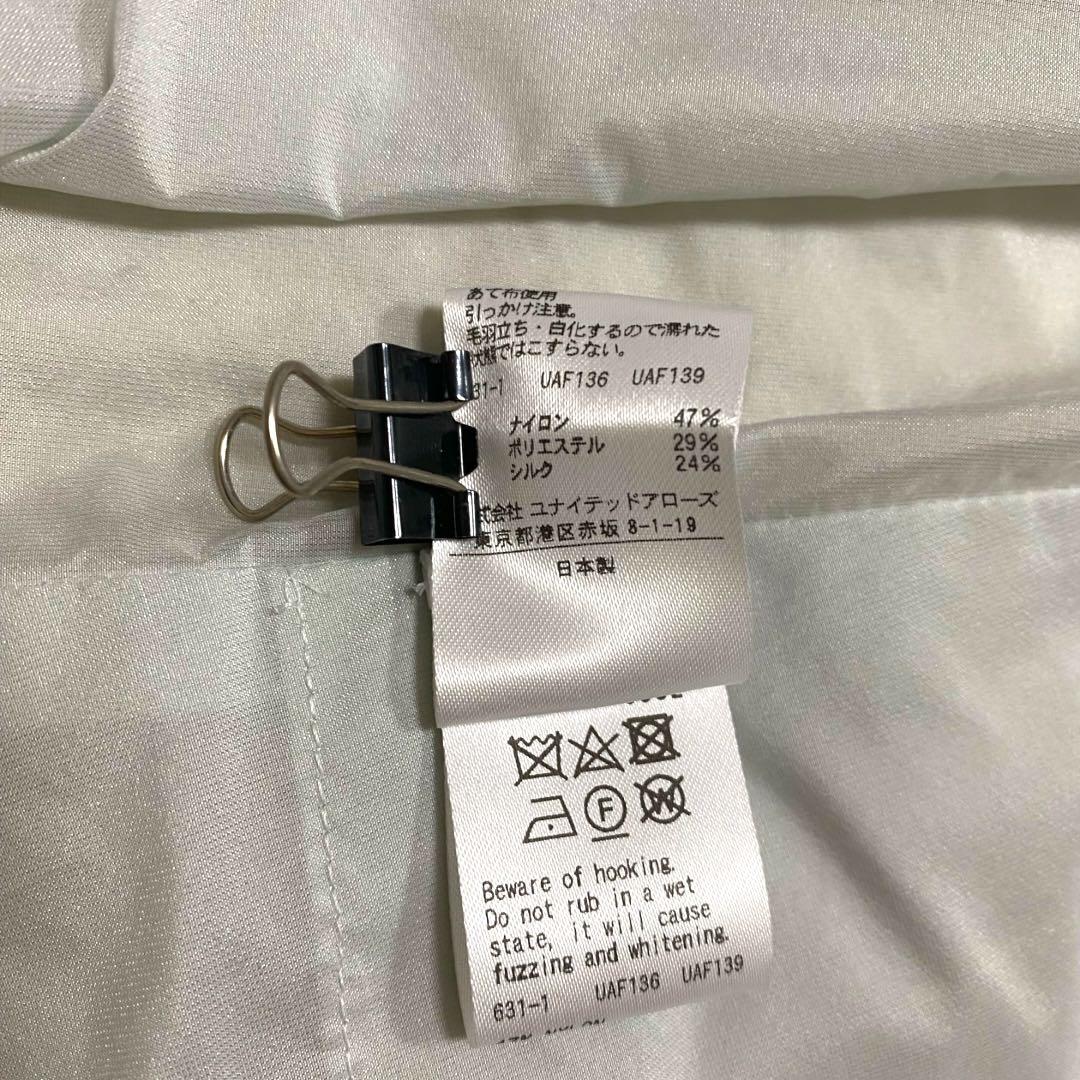 タグ付き　Drawer ドゥロワー ノーカラー ロングコート　撥水　ロゴ刺繍　S