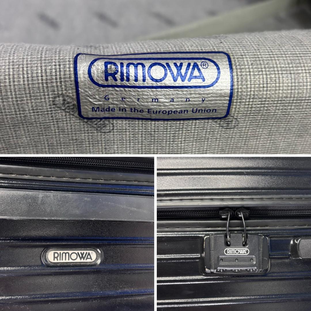 【廃盤】 RIMOWA リモワ サルサ 2輪 キャリーケース バッグ 63L
