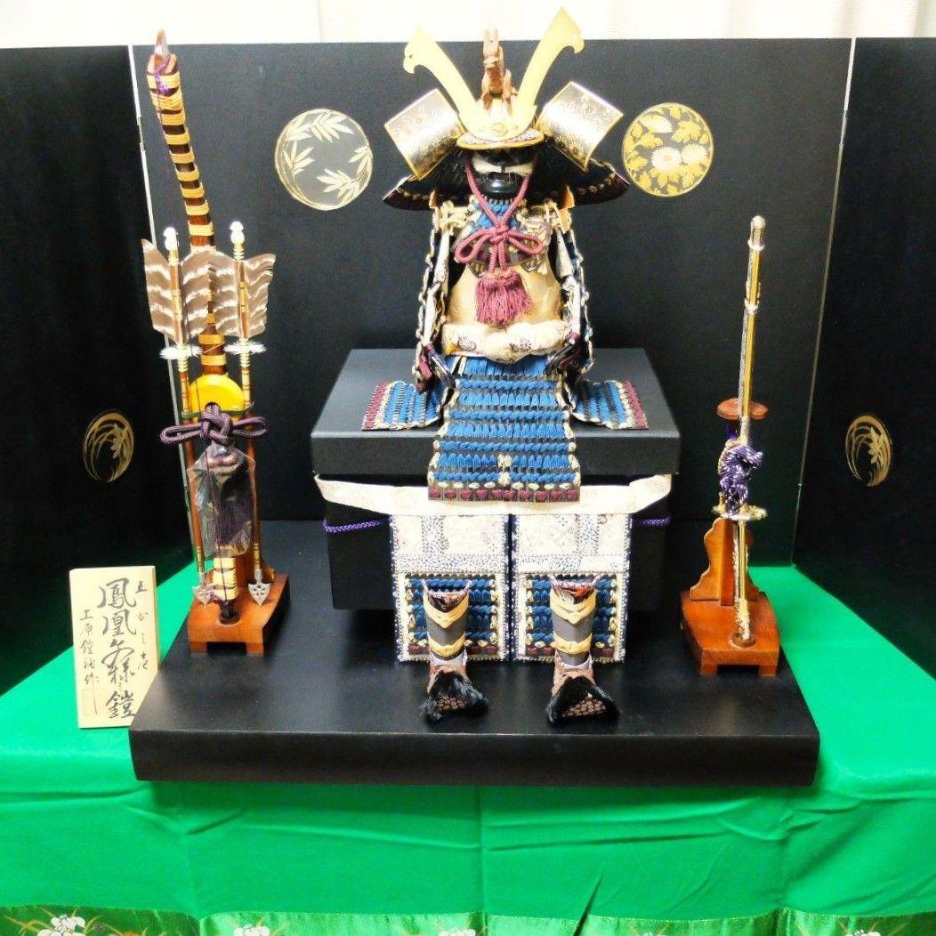 上原鎧袖 作　五月人形装飾一式