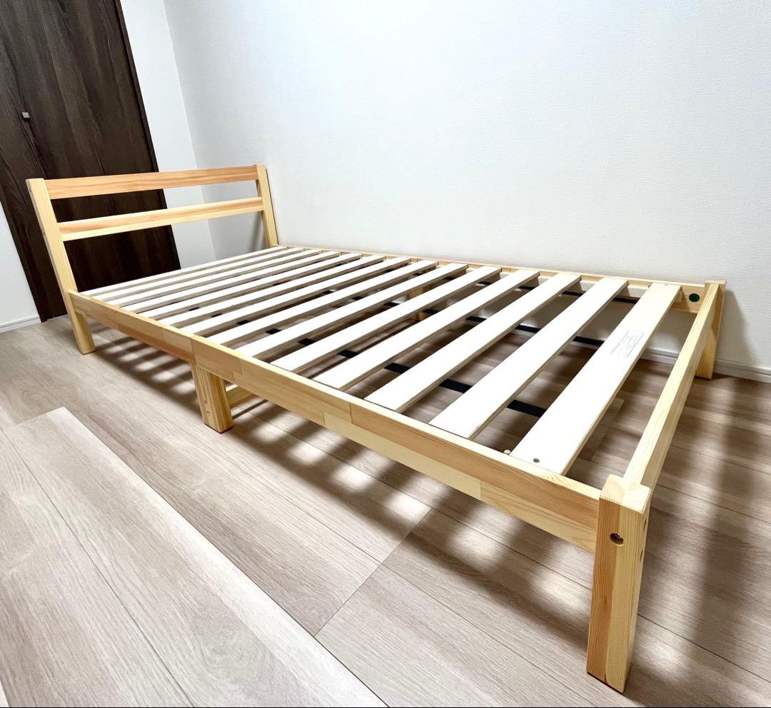 シングルベッドフレーム　大分市にお引き取りお願いします