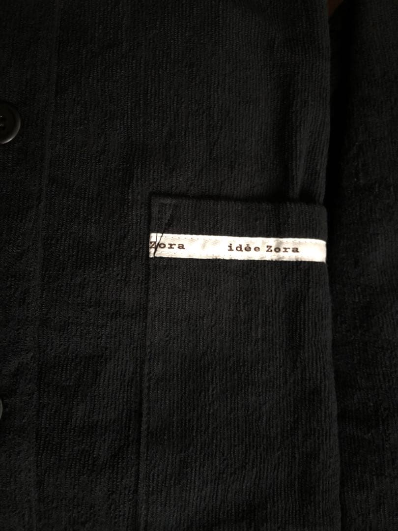 今治タオル idee zora ☆イデゾラ レディースパジャマ 長袖 ブラック