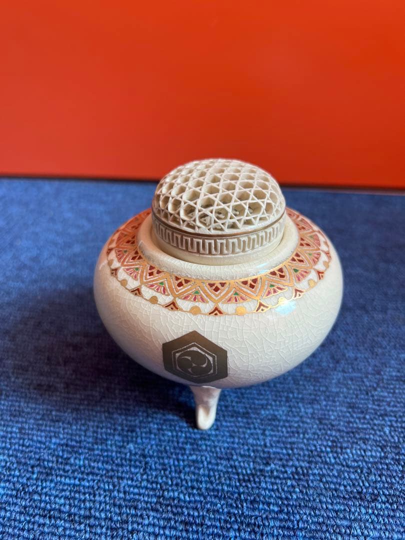 1002 薩摩焼　田の浦窯　香炉　未使用