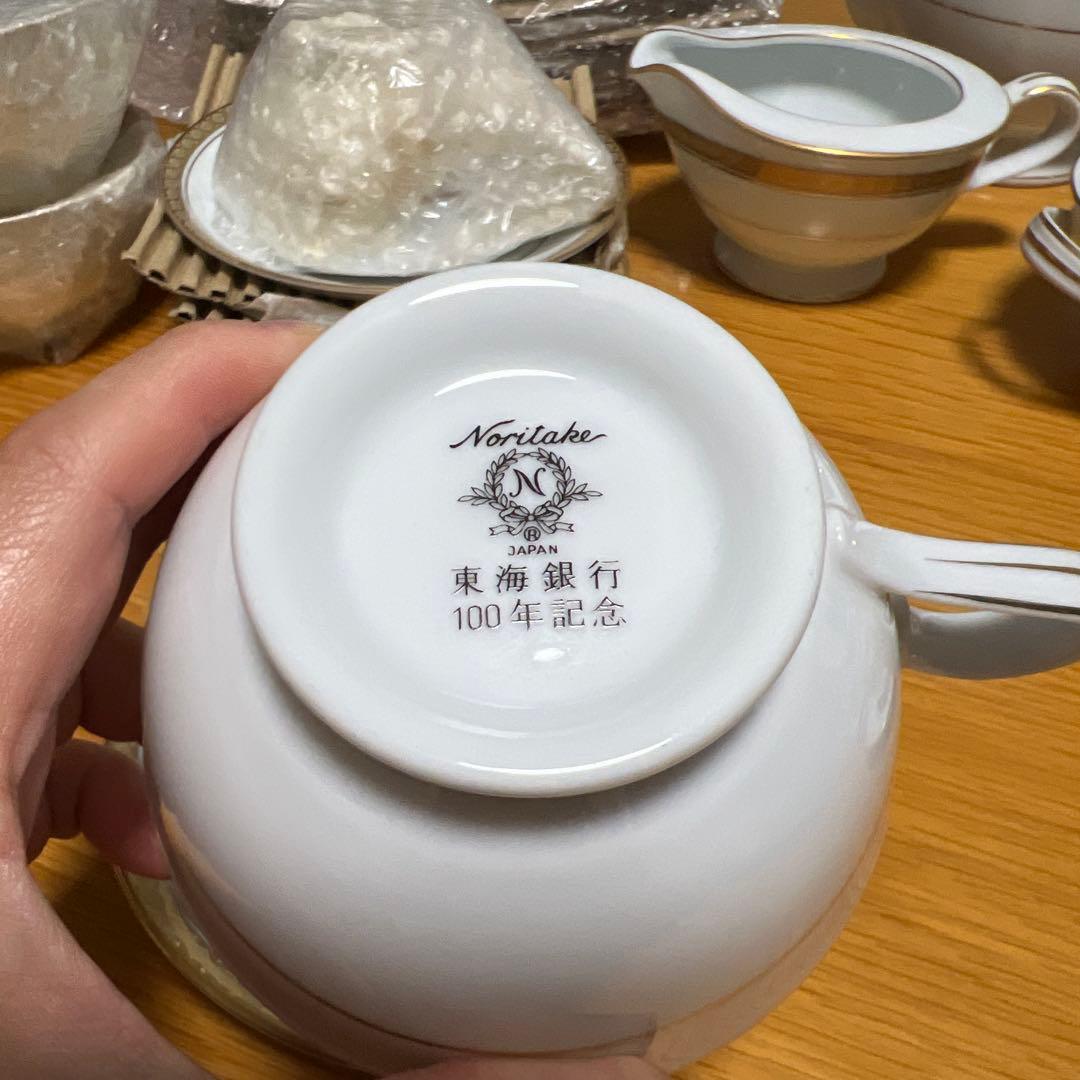 ノリタケ　ティーセット カップ プレート ポット　東海銀行100年記念