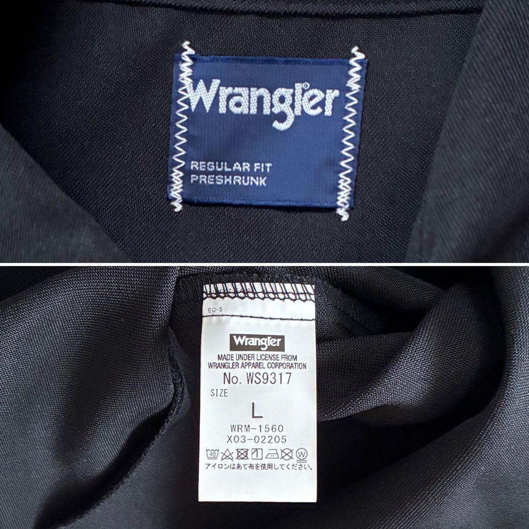 Wrangler ウエスタンシャツ　MIYAGI HIDETAKA　別注　美品