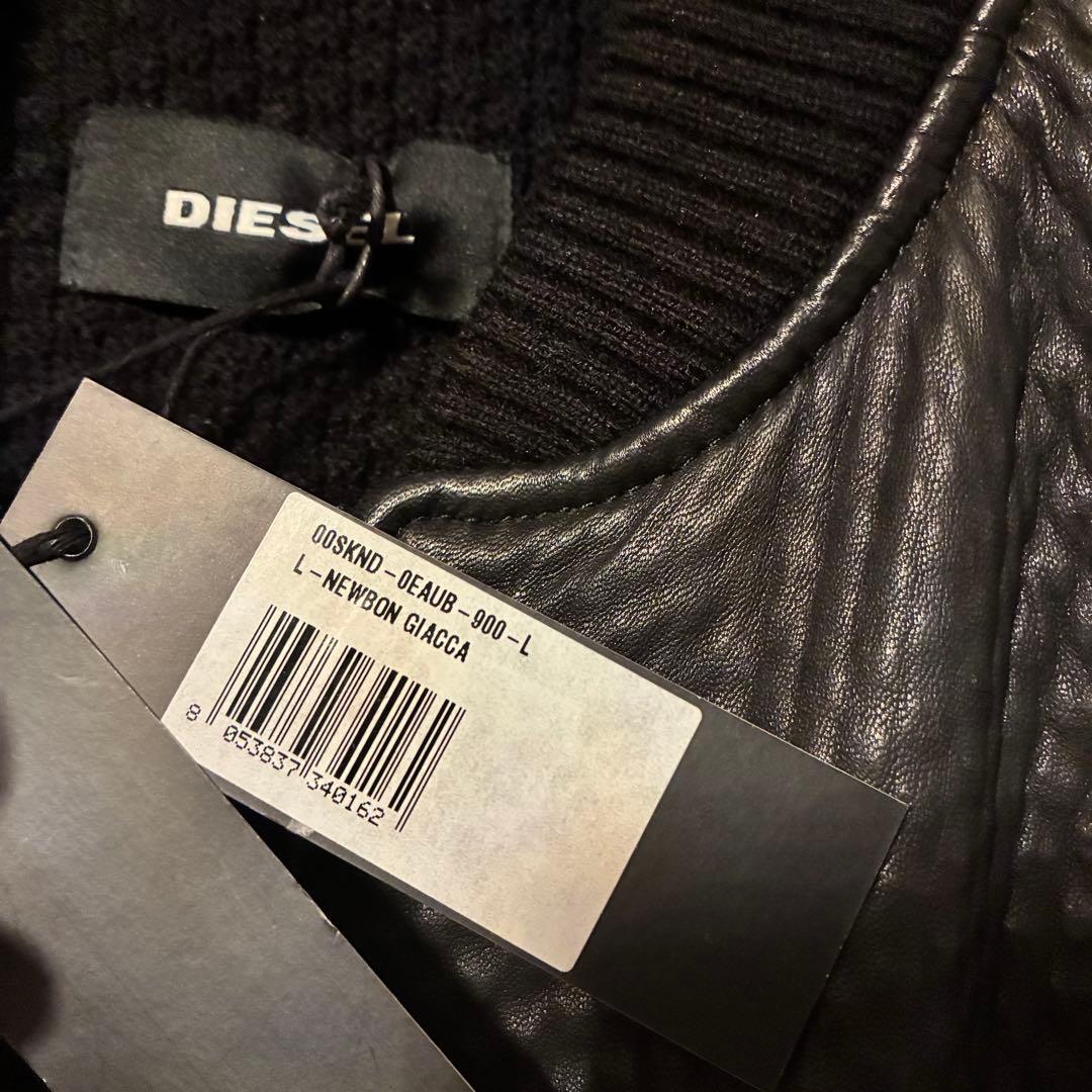 【新品(定価11万)】DIESEL ディーゼル レザージャケット Lサイズ