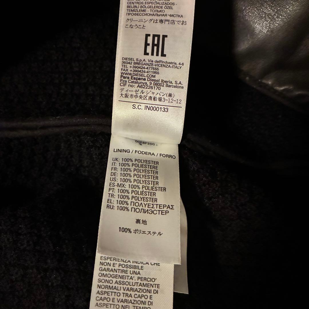 【新品(定価11万)】DIESEL ディーゼル レザージャケット Lサイズ