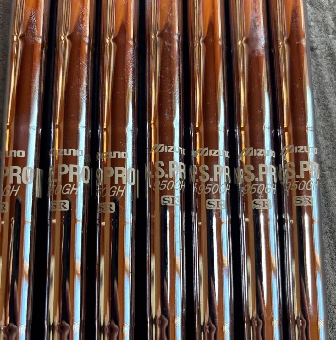 NS.PRO 950GH SR アイアン ミズノ　純正シャフト　日本シャフト