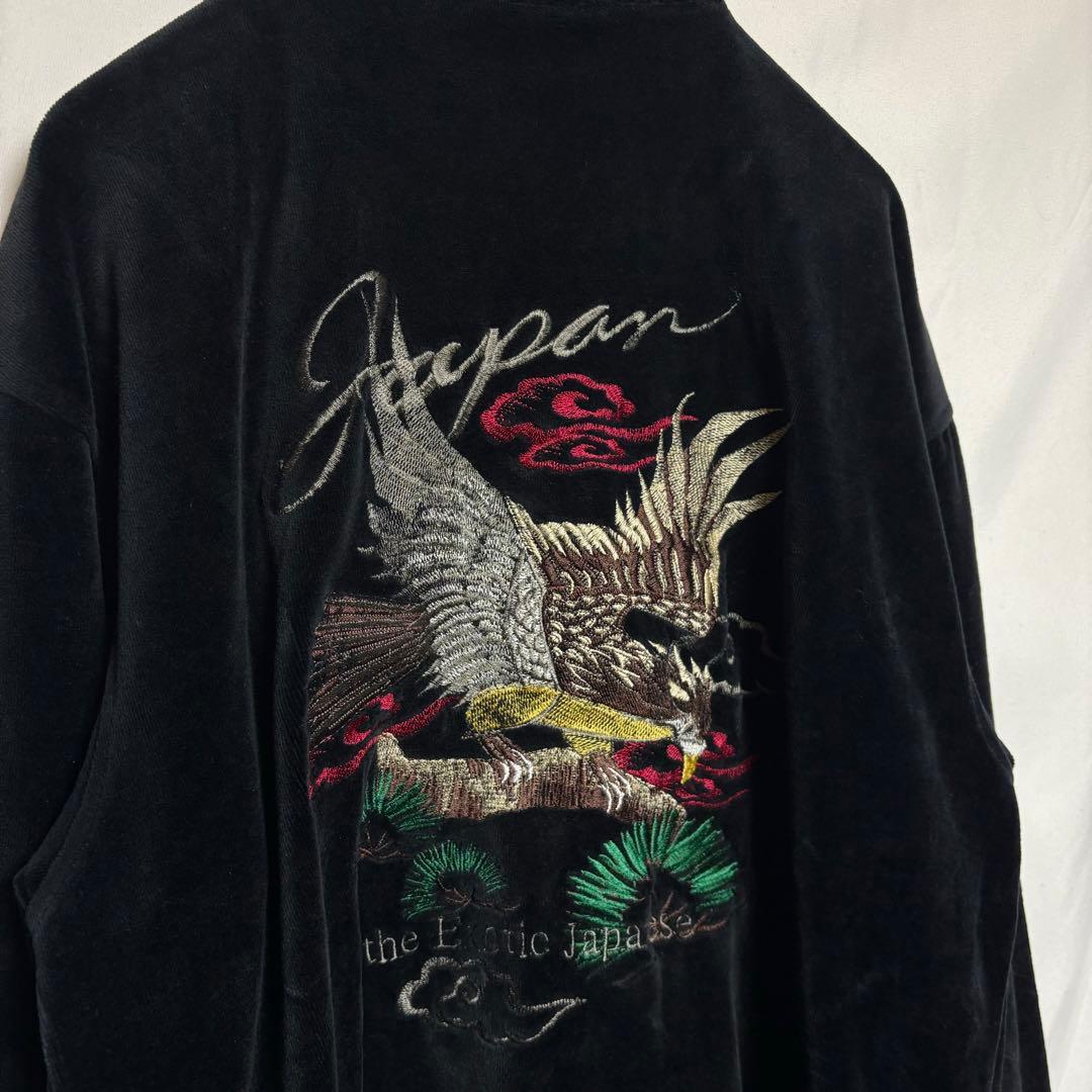 値下げ「希少」　ベロアスカジャン　刺繍ロゴ　人気デザイン　別珍　90s〜　古着