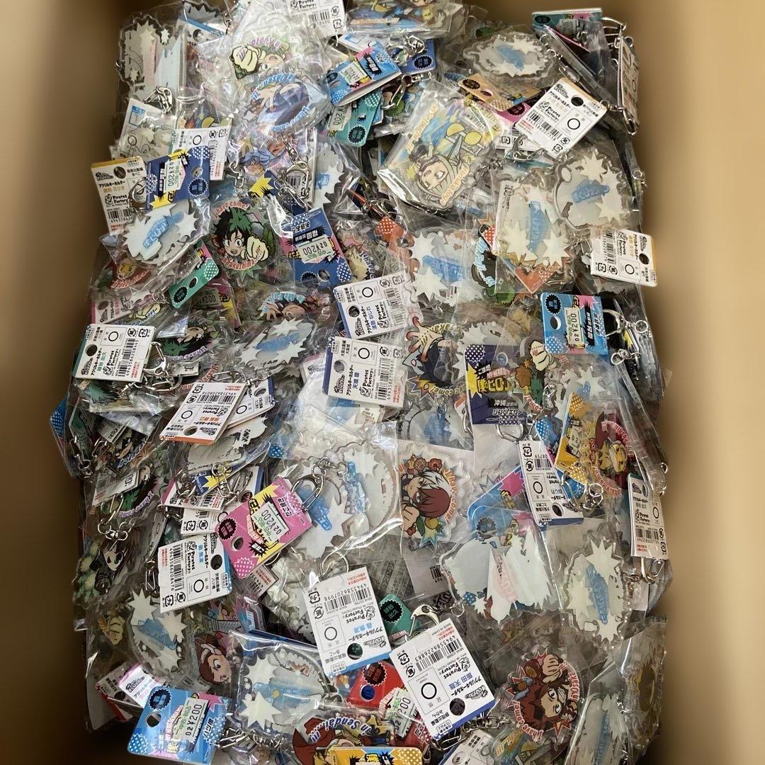 ☆大量☆ 僕のヒーローアカデミア ご当地 キーホルダー