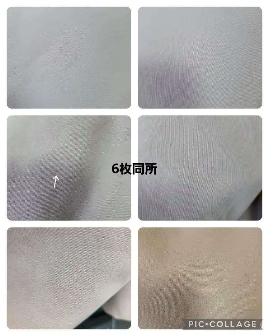 タグ付新品 gypsohila ジプソフィア Short Trench Coat