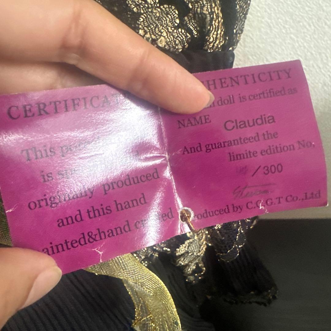 Porcelain Doll ポーセリンドール　クラウディア　限定クローズマウス