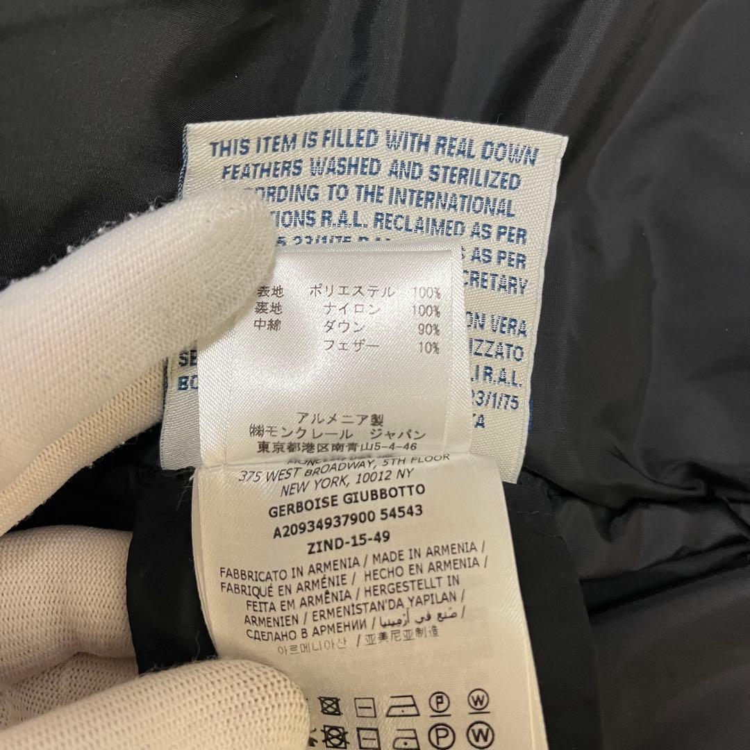 MONCLER ジェルボワーズ ダウンコート ブラック　 サイズ00