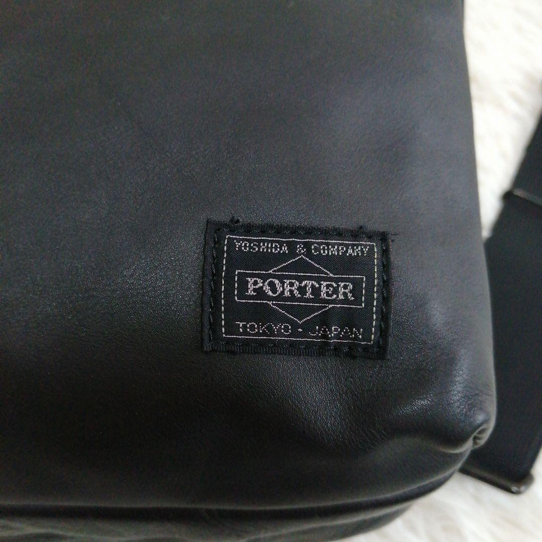 【美品】PORTER ALOOFブラック スリングバッグ ショルダーバッグ