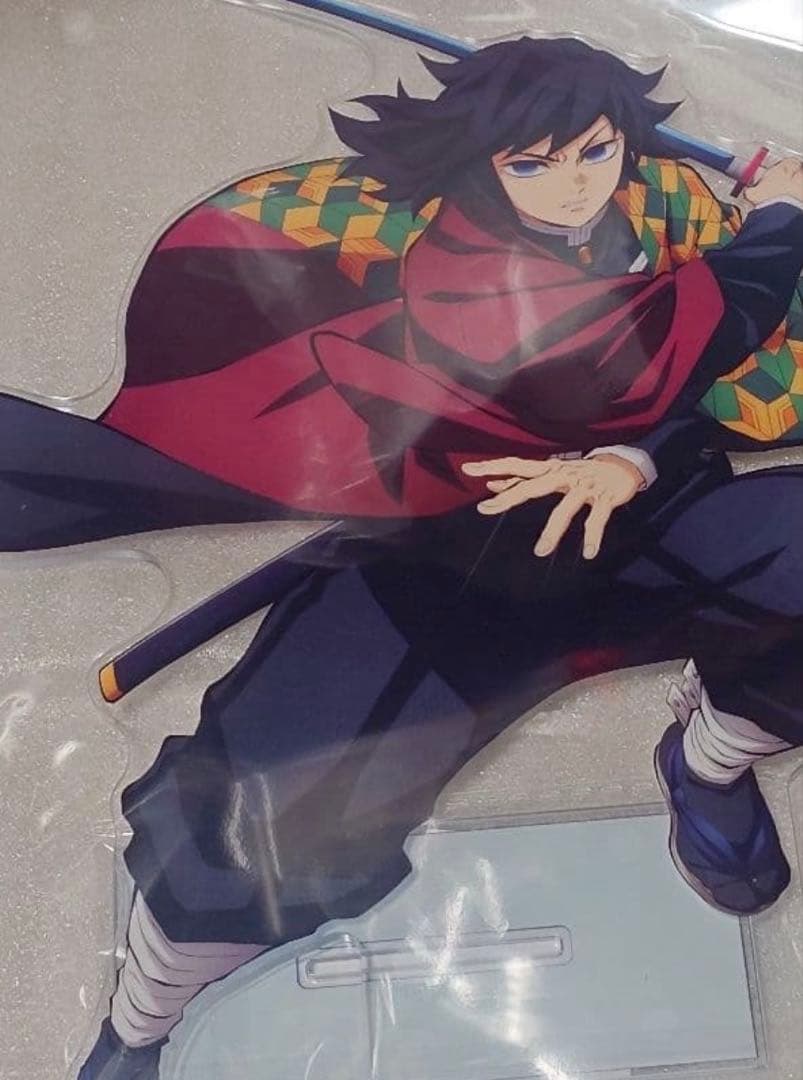 アニプレックスオンラインオンラインくじ 冨岡義勇 アクリルスタンド